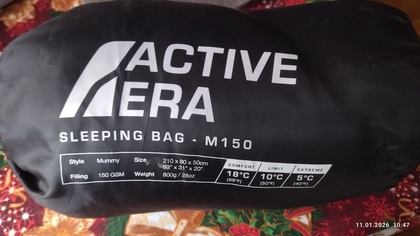 Спальник амереканський Active Era