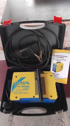 Зварювальний інвертор Світязь СА-265 ДК