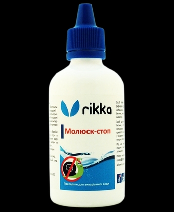 Rikka препарат Моллюск-стоп
