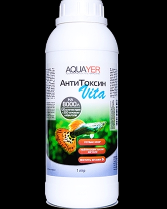 AQUAYER акваріумний засіб для води АнтиТоксин Vita 1 л