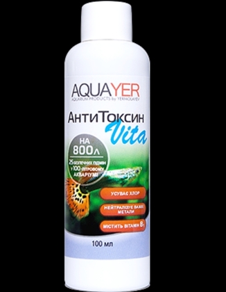 AQUAYER акваріумний засіб для води АнтиТоксин Vita 100 мл