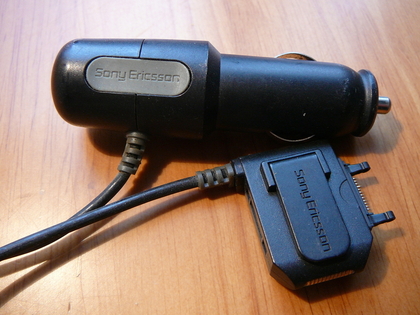 Зарядне для мобільного Sony Ericsson від машини.