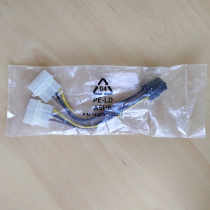 Переходник питания ASUS с 2x Molex (4-контактный) на 1x PCI-E (6-контактный)