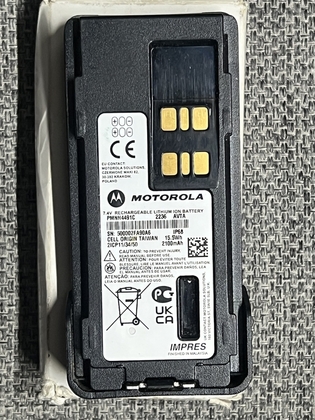 Літій-іонний акумулятор Motorola IMPRES моделі PMNN4491C. та APL14493C31