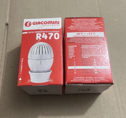 Термостатична головка Giacomini R470