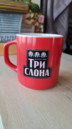 Чашка "три слона "