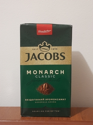 Кава 230 г Jacobs Monarch мелена 10шт.