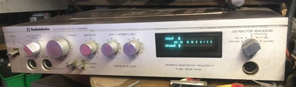 Підсилювач У101 стерео Radiotehnika
