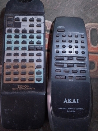 Пульт ду Akai RC-S590