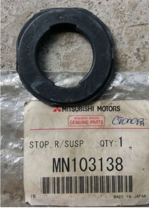 Шайба болта кріплення заднього нижнього речага MITSUBISHI.