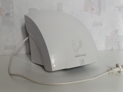 Сушарка для рук сенсорна Lidz WHI 130.01.92 ABS пластик 2000