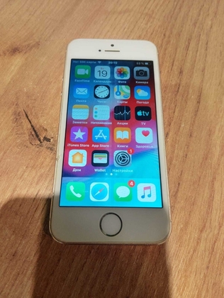 Apple iPhone 5S 16GB Gold