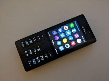 Мобильный телефон Nokia 216 dual sim black бу.