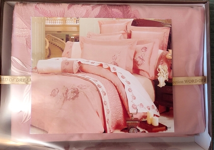 Сатиновий комплект білизни Word of dream , 160x240