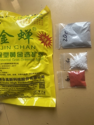 Jin Chan - 20.+   1 (122199778) - buy on Violity