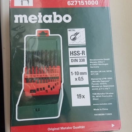 Набор сверл по металлу Metabo HSS-R Promotion 19 штук