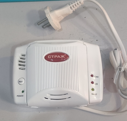 Газосигнализатор Страж S51BK (тип В)