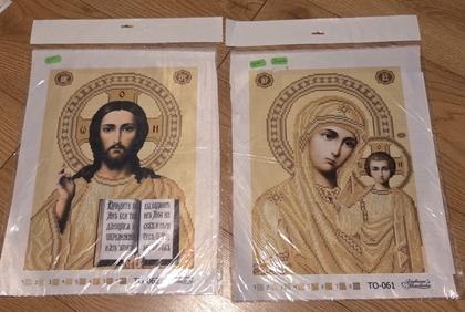 Ткань для вышивки бисером иконы