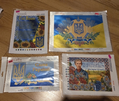 Ткань для вышивки бисером набор герб Украины