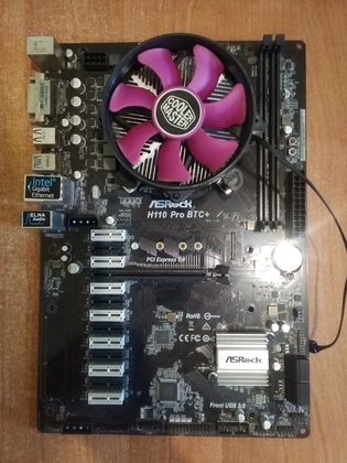 Комплект s1151 h110 pro btc + процесор g4600 охолодження cooler master