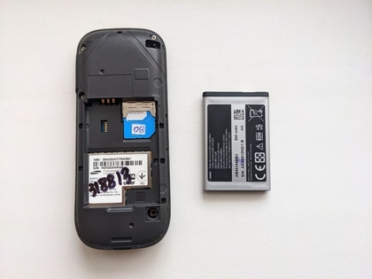 Мобільний телефон Samsung e1200i бу
