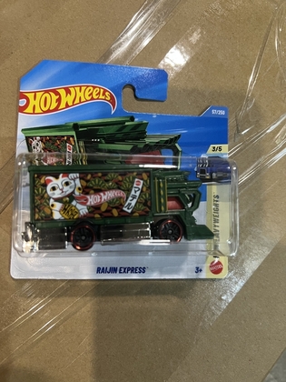 Hot Wheels Raijin Express  машинка 51/250