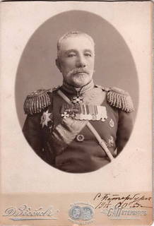Фото генерала от артиллерии князя Химшиева Г.С., кабинетка