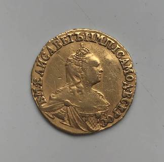 2 рубля 1756 года R