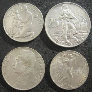 Серебряные монеты Чехословакии 4 шт.