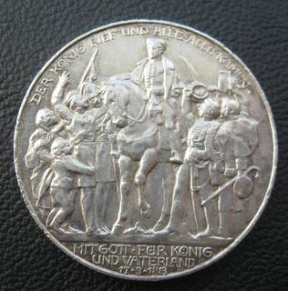 3 марки 1913 года