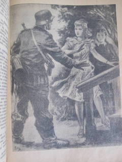 Молодая гвардия читать по главам. Фадеев а. молодая гвардия. Молодая гвардия 1947г.. Молодая гвардия Фадеева обложка.