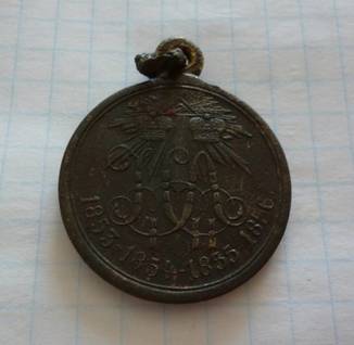 Медаль за Крымскую войну
