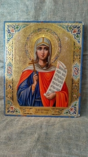 Икона &quot;Святая Великомученица Параскева, нареченная Пятница&quot; (27 Х 22).