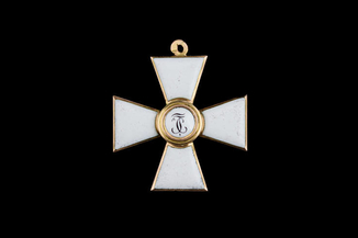 Крест Ордена Св.Георгия 4 степени