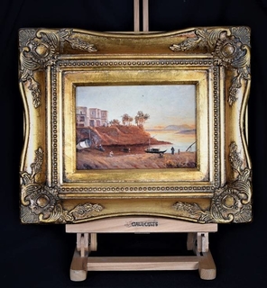 Картина Пейзаж Масло Подпись Рама. 1879 г.