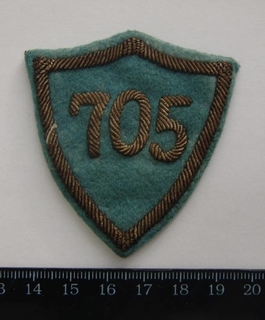 Знак гимназии №705 им. Конопницкой, Острог, Волынь, 1933-1939 Gimnazjum Konopnickiej