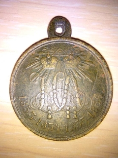 Медаль За Крымскую войну 1853-1854-1855-1856