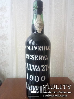  Колекционное Вино MADEIRA 1900года