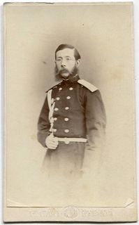 Полковник артиллерии, адъютант. Вильно, 1866–1869. Знак Николаевской Акад. Генштаба