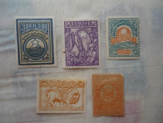 Гражданская война 5 марок Армении 1919-20 гг