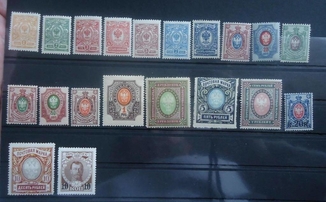 Царская россия 20 марок 1908-1918 гг