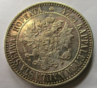 2 марки 1865 года aUNC