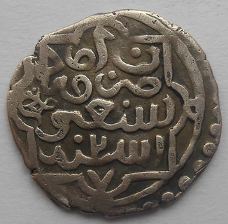 Мухаммед хан чекан Орды 772 г.х.