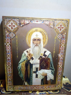  Икона «Святитель Алексий, Митрополит Московский».