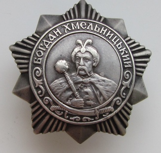 Богдана Хмельницкого № 273, на сержанта