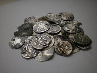 Турецкие серебряные монеты
