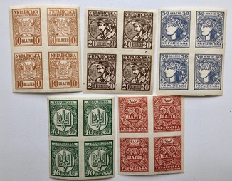 Серия марок УНР