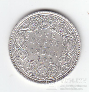 1 Рупия 1901 Виктория, Британская Индия