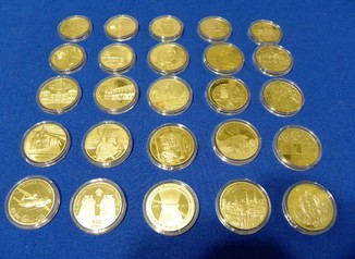 25  монет Украины.