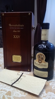 Бутылка коллекционного виски Bunnahabhain 25 Years Old 0,7L (Буннахавэн 25 лет 0,7л)